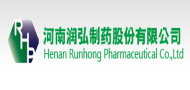 河南潤弘制藥